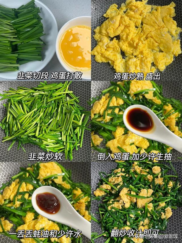 补肾“猛将”就是它，一周吃两次，60岁不显老，精神头特好