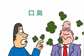 口臭的原因，中医分型和治疗图片