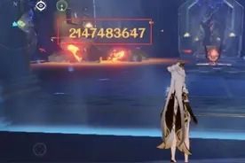 2147483647，这可能是全世界最常见的电话号码图片