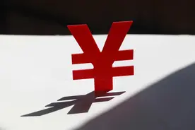国家电投再度挂牌转让2家新能源公司图片