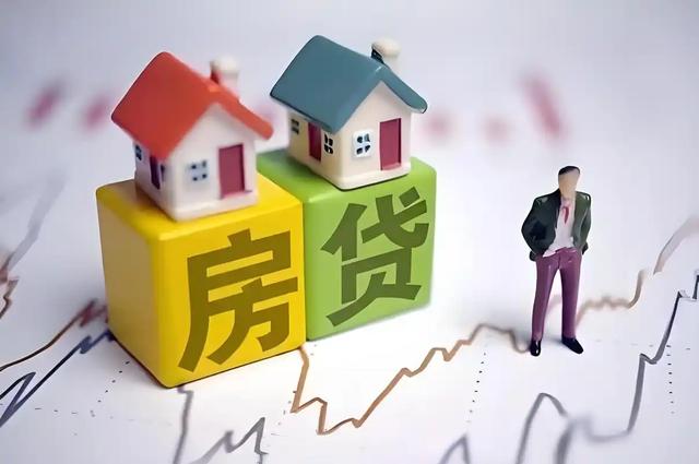 李嘉诚预言已应验？若无意外	，2026年楼市或将面临3大转变！