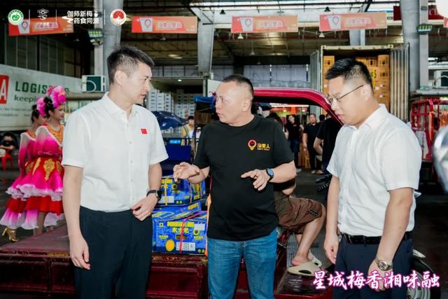 精彩回顾：2025中国新疆喀什·伽师新梅万里行宣传推介活动成都站、长沙站高光图集来啦！