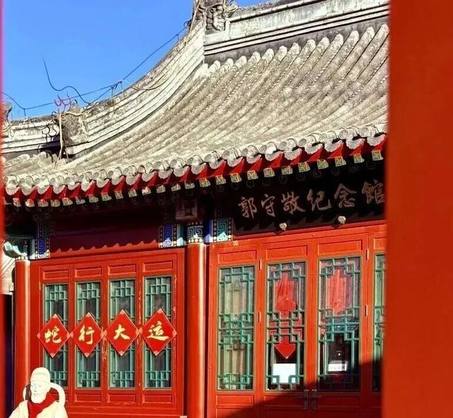 国庆中秋假期，西城区旅游接待人数和旅游收入实现双增长——
