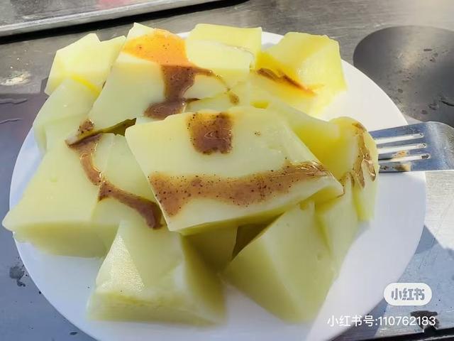 临沂你香香哒！乐游临沂！