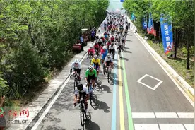 点缀沿黄公路！国际自行车赛在洛阳孟津举行图片
