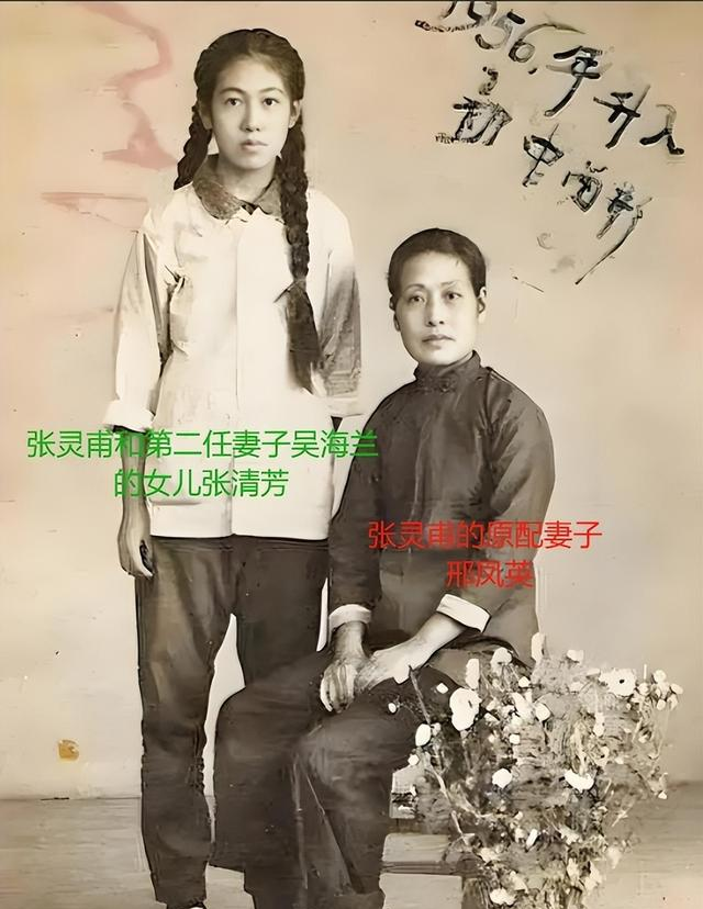 罕见照片：张灵甫被击毙，尸体发臭，穿解放军军装，被装入棺材里