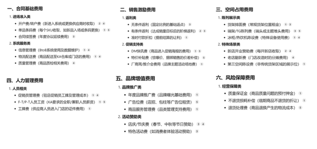 大KA陨落，LKA坚挺