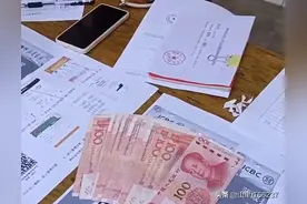 陕西一学校拒收现金交费，当心违法。图片