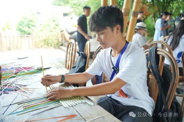 华裔青少年崇州行：触摸青砖竹韵，寻根天府文脉