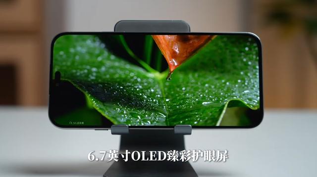 “满格底气”开学季：Hi畅享 80 Pro耐摔又护眼，学生党换机不纠结