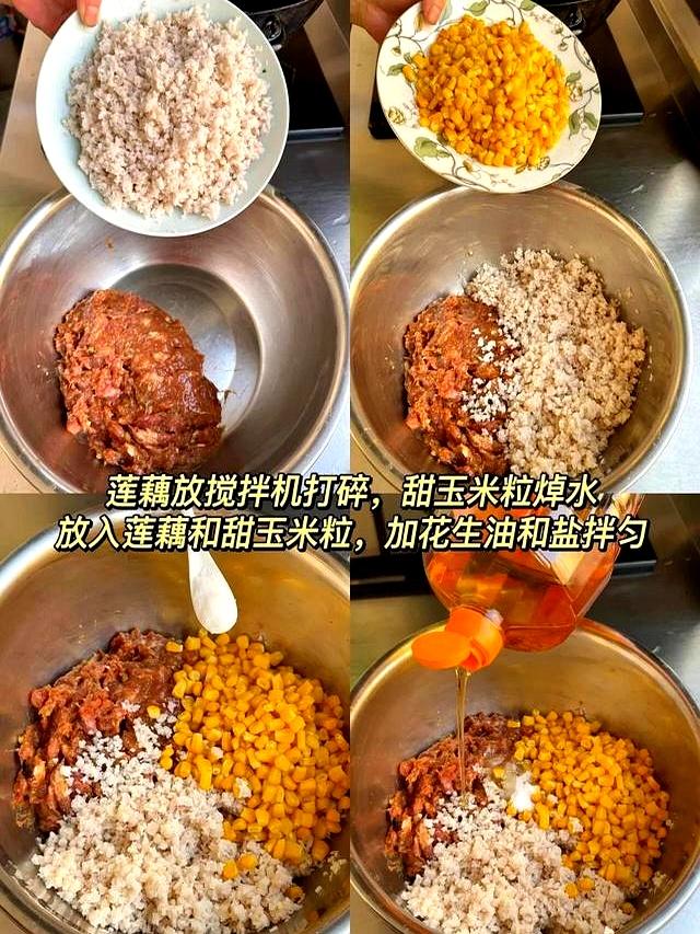 秋天吃饺子，首选这5种馅，比韭菜白菜香，鲜嫩多汁，营养滋补