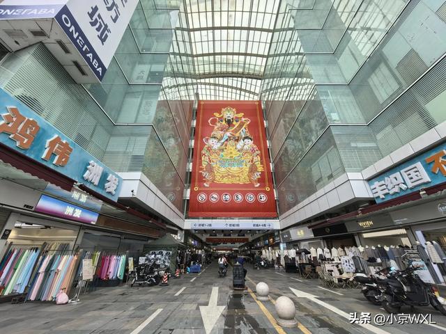 广州地铁十号线：中大轻纺城