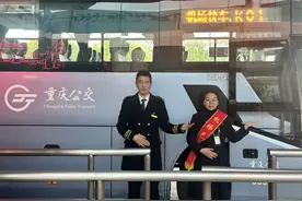 清明假期 机场快车上线15台应急运力方便游客出行图片