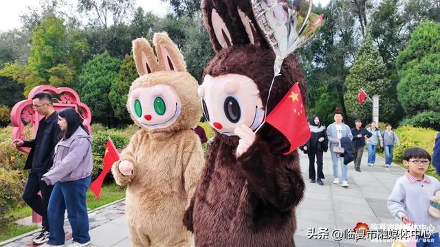 “园”气满满，欢乐爆表‼️国庆假期临夏市各公园活动精彩，热度狂飙！