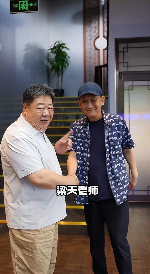 66岁梁天和刘金山叙旧：一愿望实现已死而无憾，但两好友离世心酸