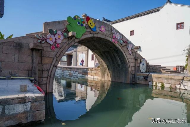 吴江人的_________ ，叫垂虹路 ！