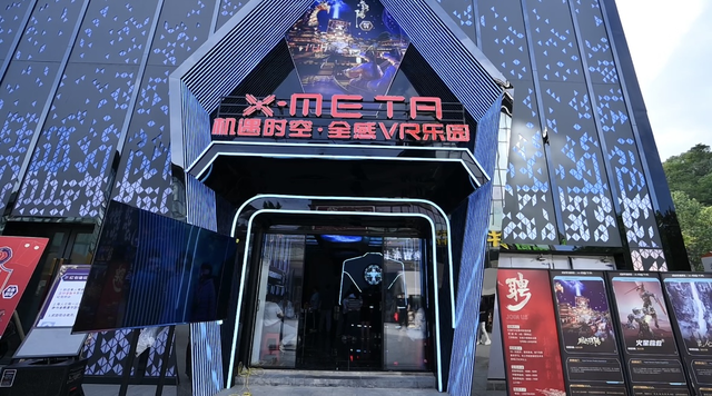 从“流量”到“留量”！花溪区“旅游+”多业态融合让文旅消费“热”起来​