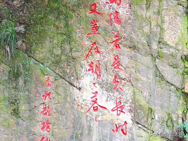 快冲！无锡这条徒步路线，上新啦！