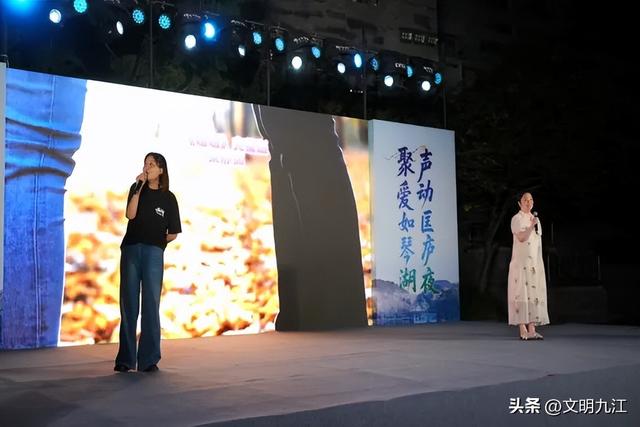 匡庐夏夜汇欢歌！牯岭这场“好村晚”与八方游客共奏文化交响曲！
