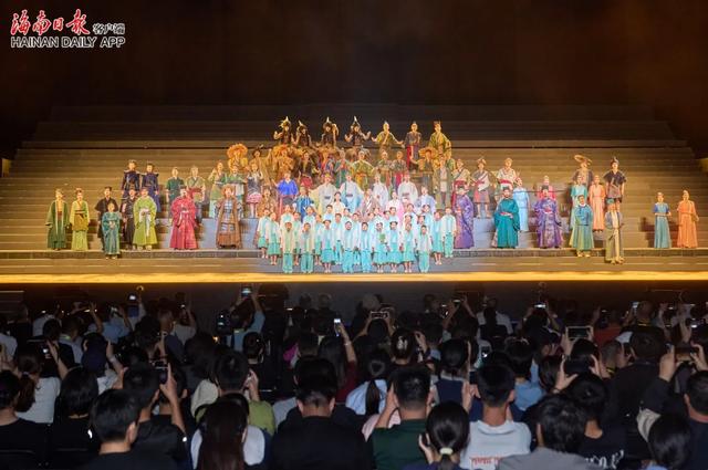 第三届中国(海南)东坡文化旅游大会开幕