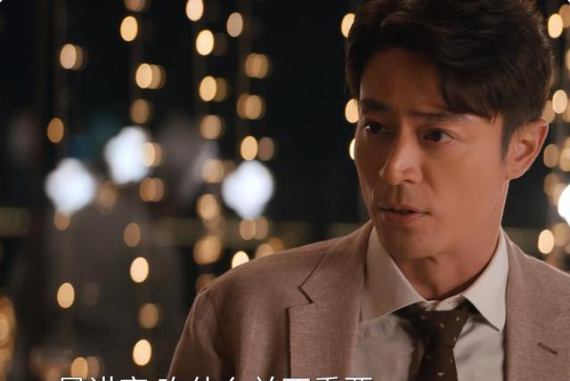 给霍建华演爽了！在《他为什么依然单身》里感觉他就是本色出演