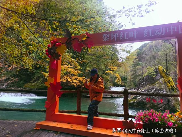 多图实拍！这才是汉中的秋日顶流！