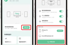 真香！微信输入法大更新，这波真的太猛了~图片