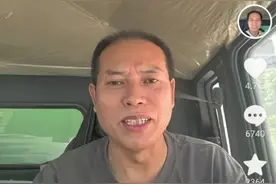 对话撞劳斯莱斯的湘籍货车司机儿子：车祸后有人贬低父亲抬高女车主，但结局很好图片