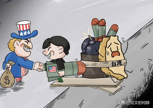 汉奸石平窜台，扬言台湾是“国家”	，话音刚落，中国对日制裁加码