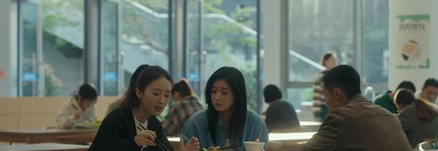 四喜：直到李景哲的隐私暴露！才知，李景哲喜欢上明珠的真实原因