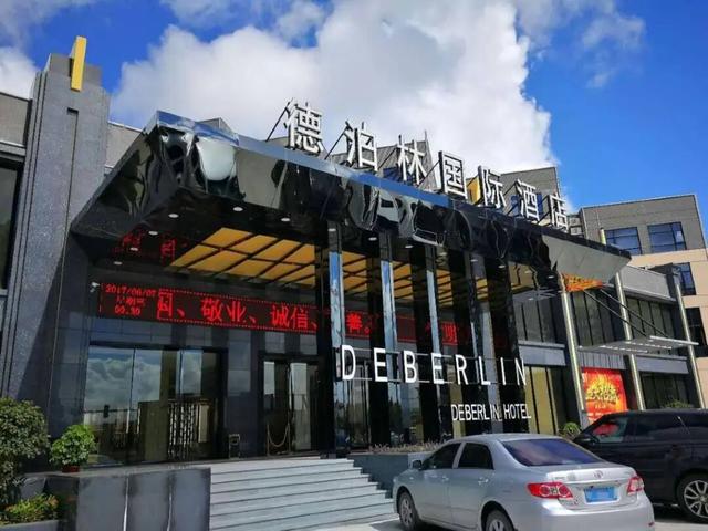 珠海草莓音乐节！攻略来了！（请20人去看）