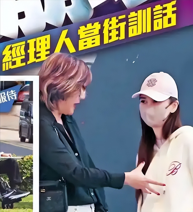 黄晓明没想到，前妻杨颖高调官宣喜讯后	，意外让他成了一个"笑话"