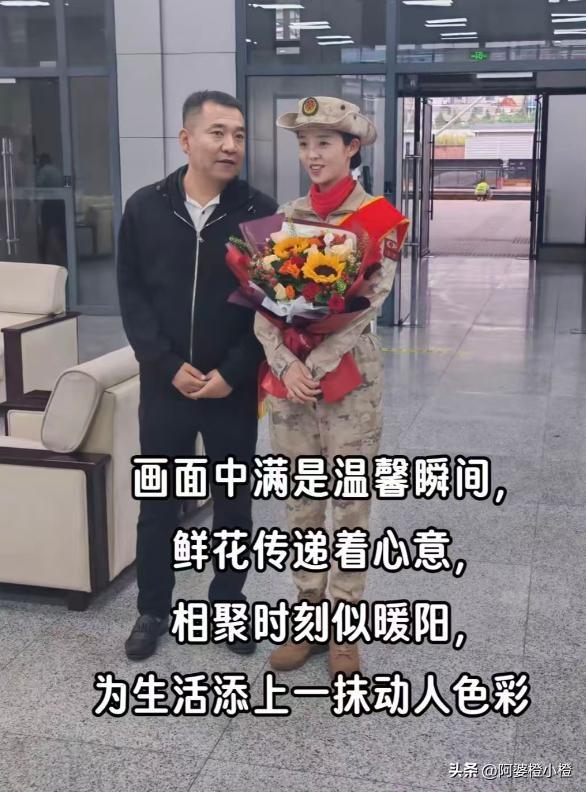女兵领队王媛回家了！更多美照曝光，有3个孩子，老公晒合影庆祝