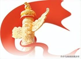 金秋献礼 文旅赋能——宕昌县“双节”假期旅游市场实现高质量跨越发展