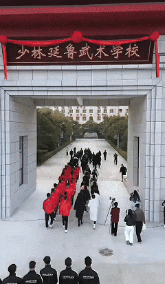 释延鲁现状：统领2万多人武校，年收入超3.78亿，妻子是小三上位
