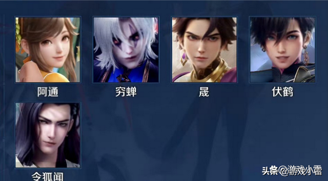 美猴王返场免费领，存7w金币巨赚，两颗水晶留着别乱花，大乔双喜