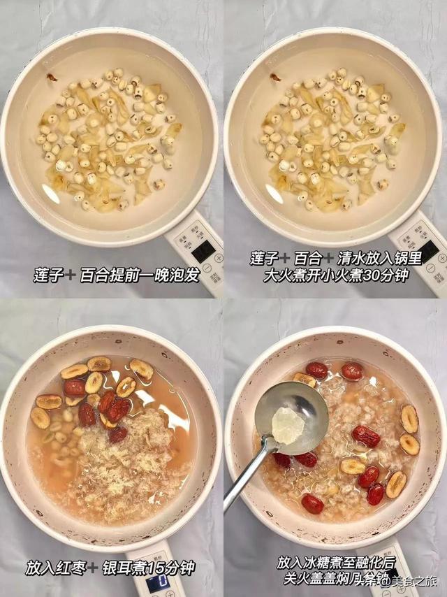 花胶猪蹄花生汤 2026年花胶猪脚花生煲汤的功效