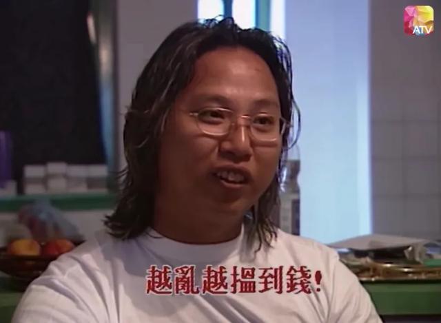 世界的尽头挤满了中国人