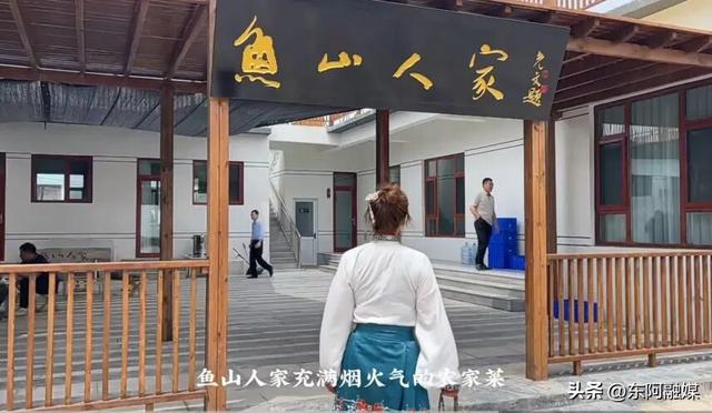 冰瀑诗光映鱼山 元会霓裳贺福年｜鱼山曹植风景区邀你跨年启新，福满2026！