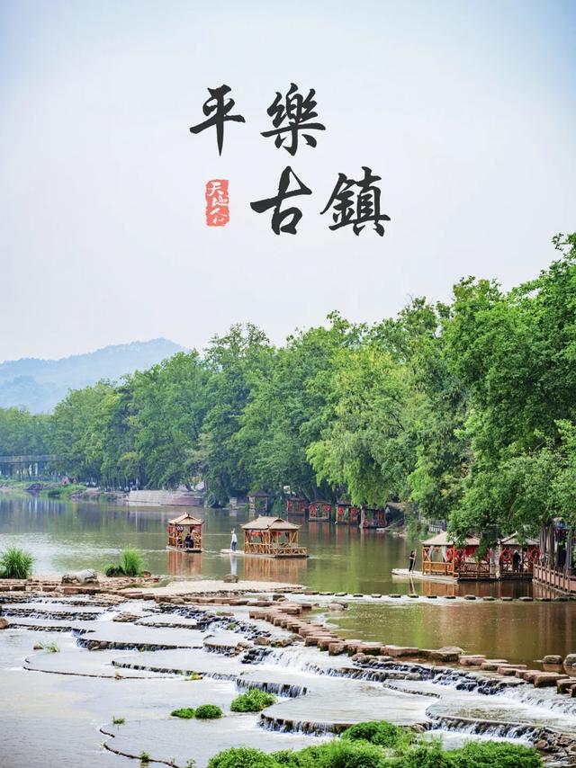 高铁直达！8-9月适合家庭聚会旅行的6个城市！