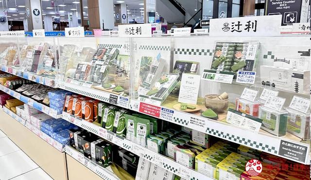 日本关西永旺AEON超市：京都、大阪、神户购物必逛＋伴手礼推荐