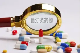 提醒：长期服用他汀类药物，需要复查这3个指标，多久查一次？图片