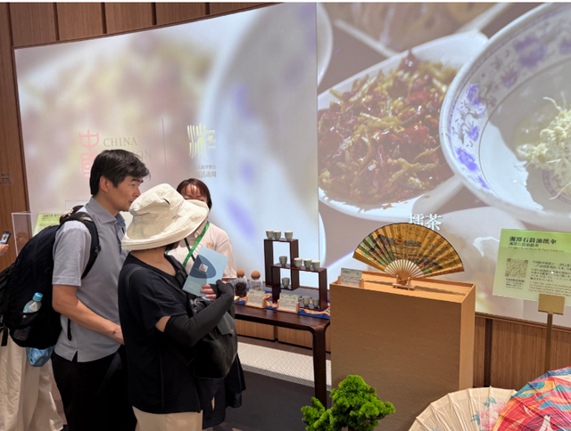 大阪世博会岳阳日活动：相约“大美江湖”，深化经贸合作