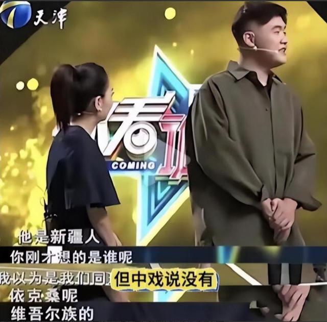 罪有应得！官方彻查后，闫学晶再迎噩耗，她最担心的事还是发生了