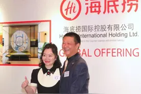 新加坡最富有的10个人图片