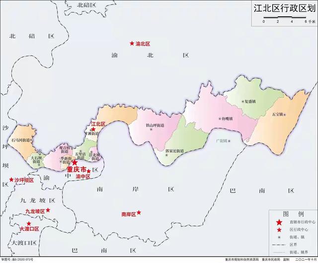 重庆中心城区9区版图格局形成过程简要介绍