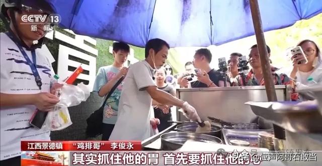 双节收官,景德镇文旅市场有多火?