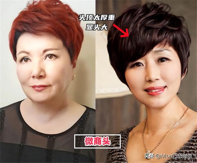 看了张凯丽，再看黄梅莹，才知道：有气质和没气质的比差距有多大