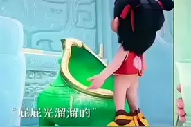 《哪吒2》：太多细节，搞笑元素多多：扣脚丫、擤鼻涕、喝尿图片