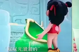 《哪吒2》：太多细节，搞笑元素多多：扣脚丫、擤鼻涕、喝尿图片